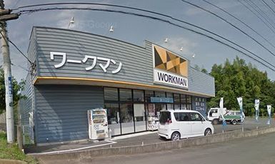 ワークマン厚木上荻野店の画像