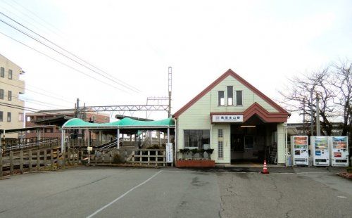 高田本山駅の画像