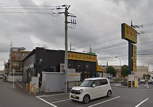 幸楽苑相模原若松店の画像