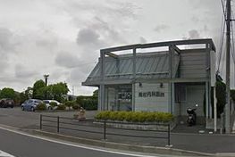 岡村内科医院の画像