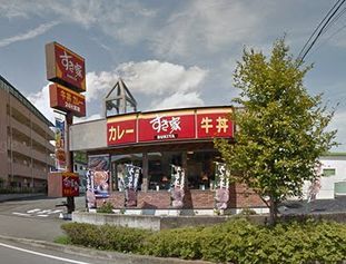 すき家東海大前店の画像