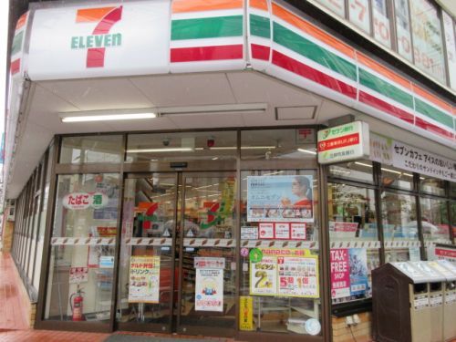 セブンイレブン 大和中央林間３丁目店の画像