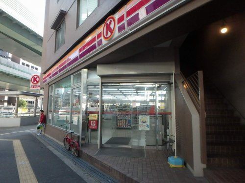 サークルK　阿波座駅前店の画像