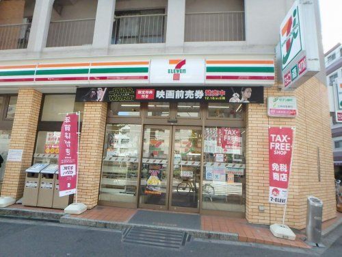 セブンイレブン　江之子島１丁目店の画像