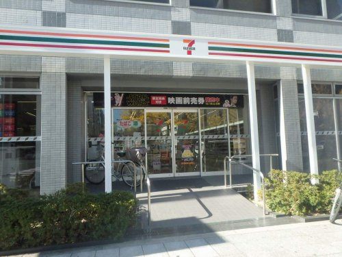 セブンイレブン　大阪靭本町２丁目店の画像