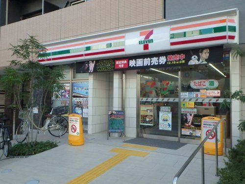 セブンイレブン　立売堀１丁目東店の画像