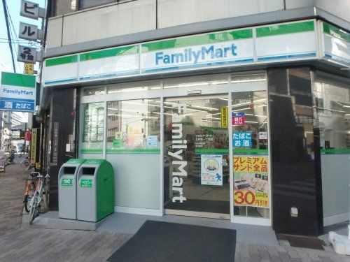 ファミリーマート　立売堀１丁目店の画像