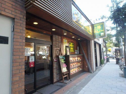 上等カレー　阿波座店の画像