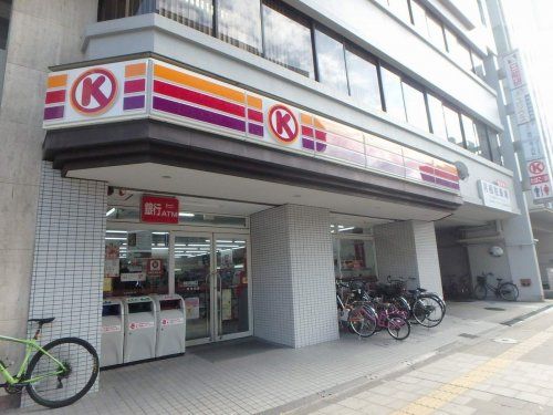 サークルK　南森町店の画像