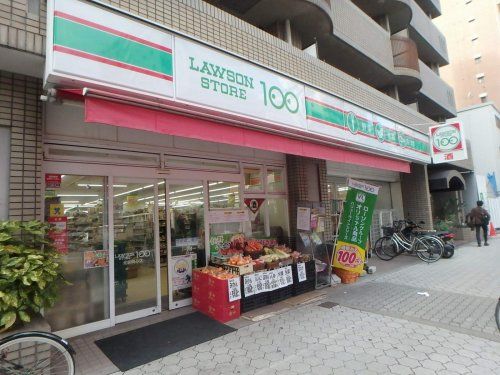 ローソン１００　北区同心店の画像