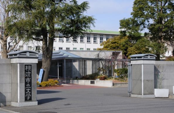 横浜市立大学 金沢八景キャンパスの画像