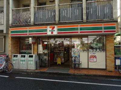 セブンイレブン　目黒平和通り店の画像