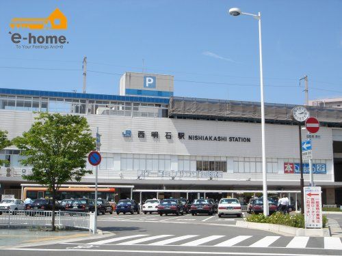 JR 西明石駅の画像