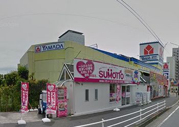 ヤマダ電機海老名店の画像