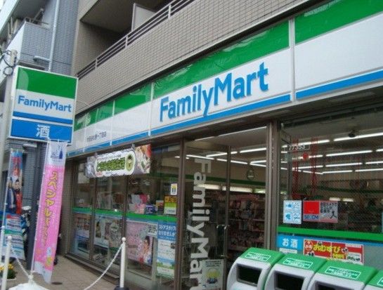 ファミリーマート 世田谷松原一丁目店の画像