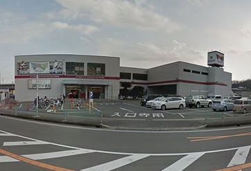 ユータカラヤ二宮店の画像