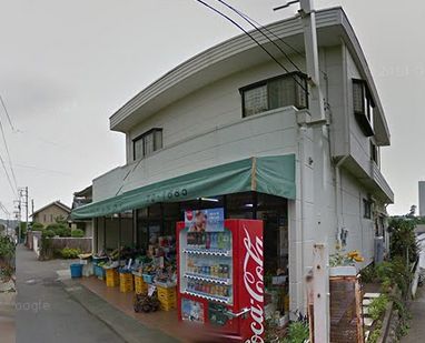 吉川食料品店の画像
