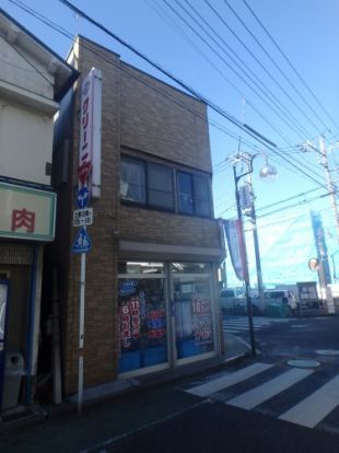 ホームドライ「大曽根店」の画像