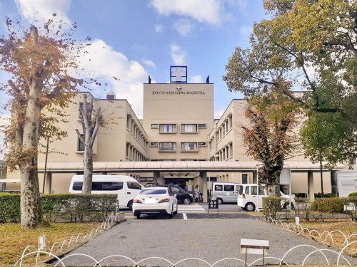 京都きづ川病院の画像
