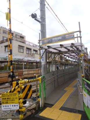 世田谷駅の画像