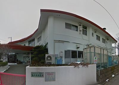 亀井野保育園の画像