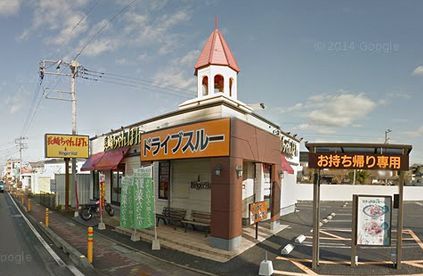 リンガーハット 茅ヶ崎浜竹店の画像