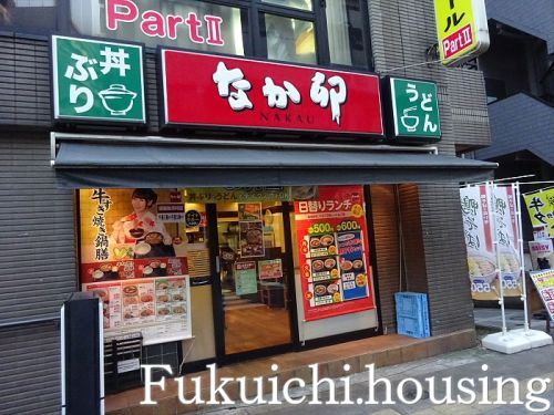 なか卯 明大前店の画像