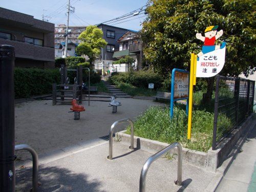 さいでらちびっこ遊園の画像