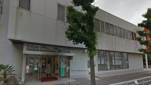 兵庫信用金庫飾磨支店の画像