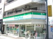 ファミリーマート　渋谷円山町店の画像