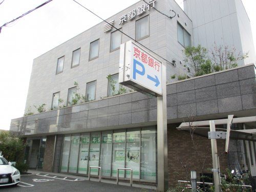 京都銀行 山科小野支店の画像