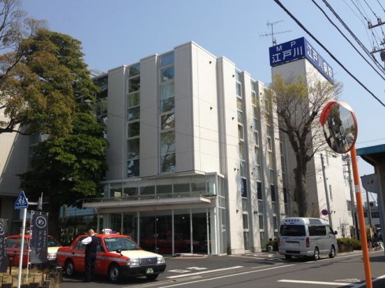 江戸川病院メディカルセンターの画像