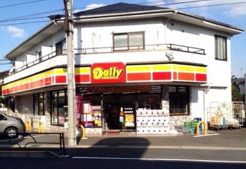 デイリーヤマザキ 多摩堤通り店の画像