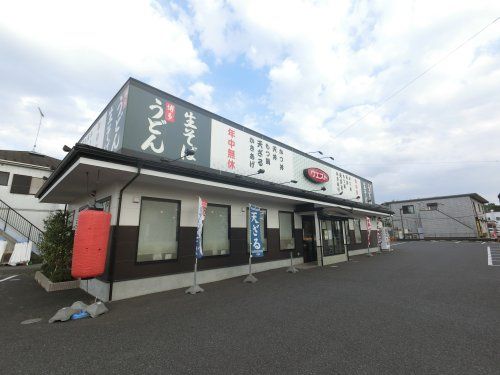 ウエスト佐倉店の画像