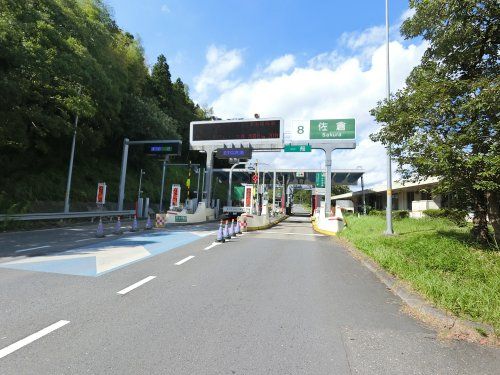 東関東自動車道佐倉料金所の画像