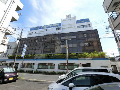 佐倉中央病院の画像
