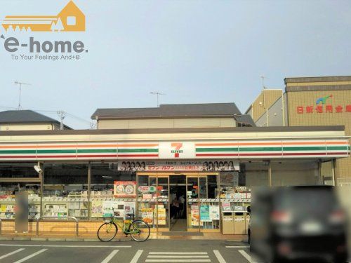 セブンイレブン 明石江井ヶ島駅前店の画像