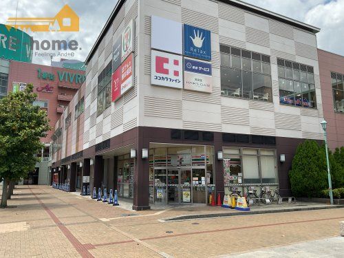 セブンイレブン 明石大久保駅南口店の画像