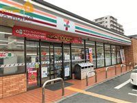 セブンイレブン 明石二見町店の画像