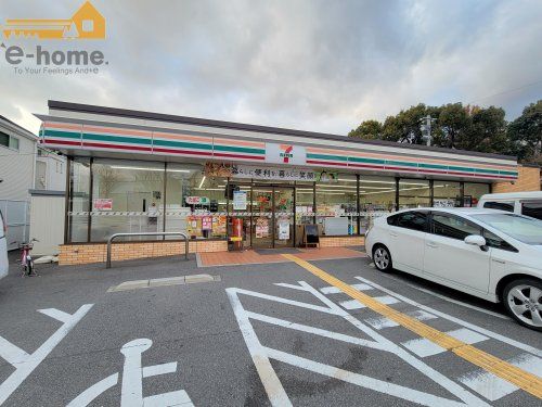 セブンイレブン 明石荷山町店の画像