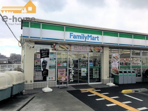 ファミリーマート 大久保町店の画像