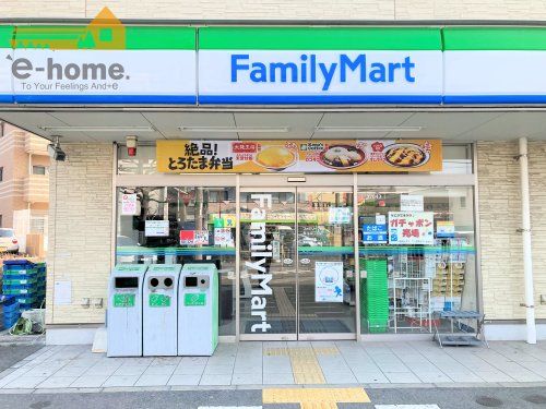 ファミリーマート 魚住四丁目店の画像