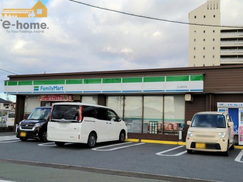 ファミリーマート 土山駅前店の画像