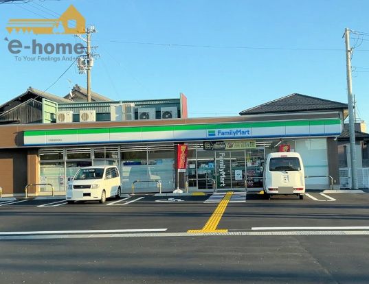 ファミリーマート 加古川平岡店の画像