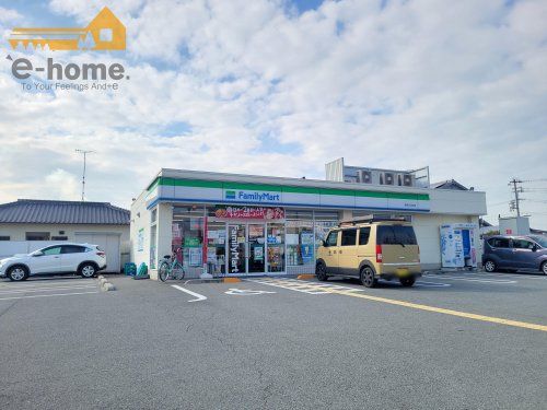 ファミリーマート 新野辺北町店の画像