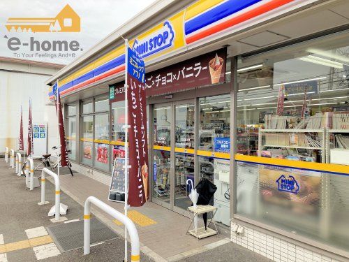 ミニストップ 玉津町店の画像