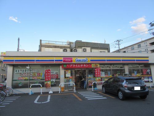 ミニストップ千葉幸町店の画像