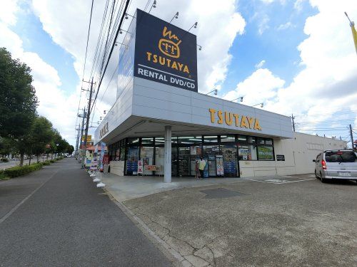  TSUTAYA 王子台店の画像