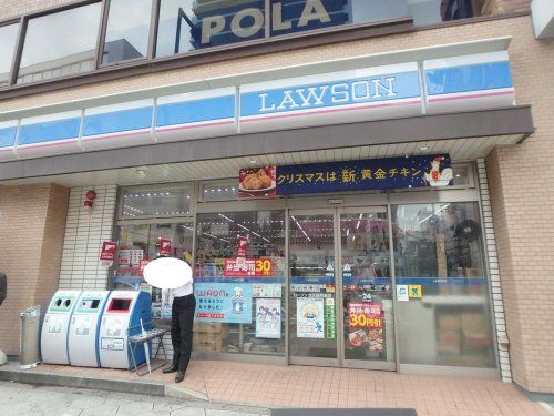 ローソン 北区扇町通店の画像