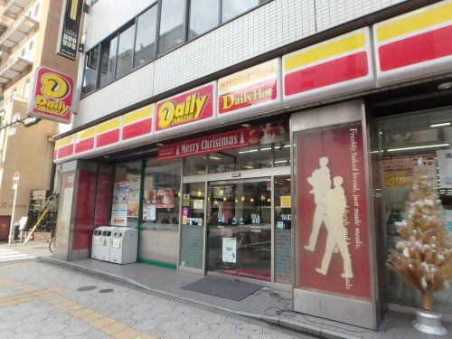 デイリー　梅田堂山店の画像